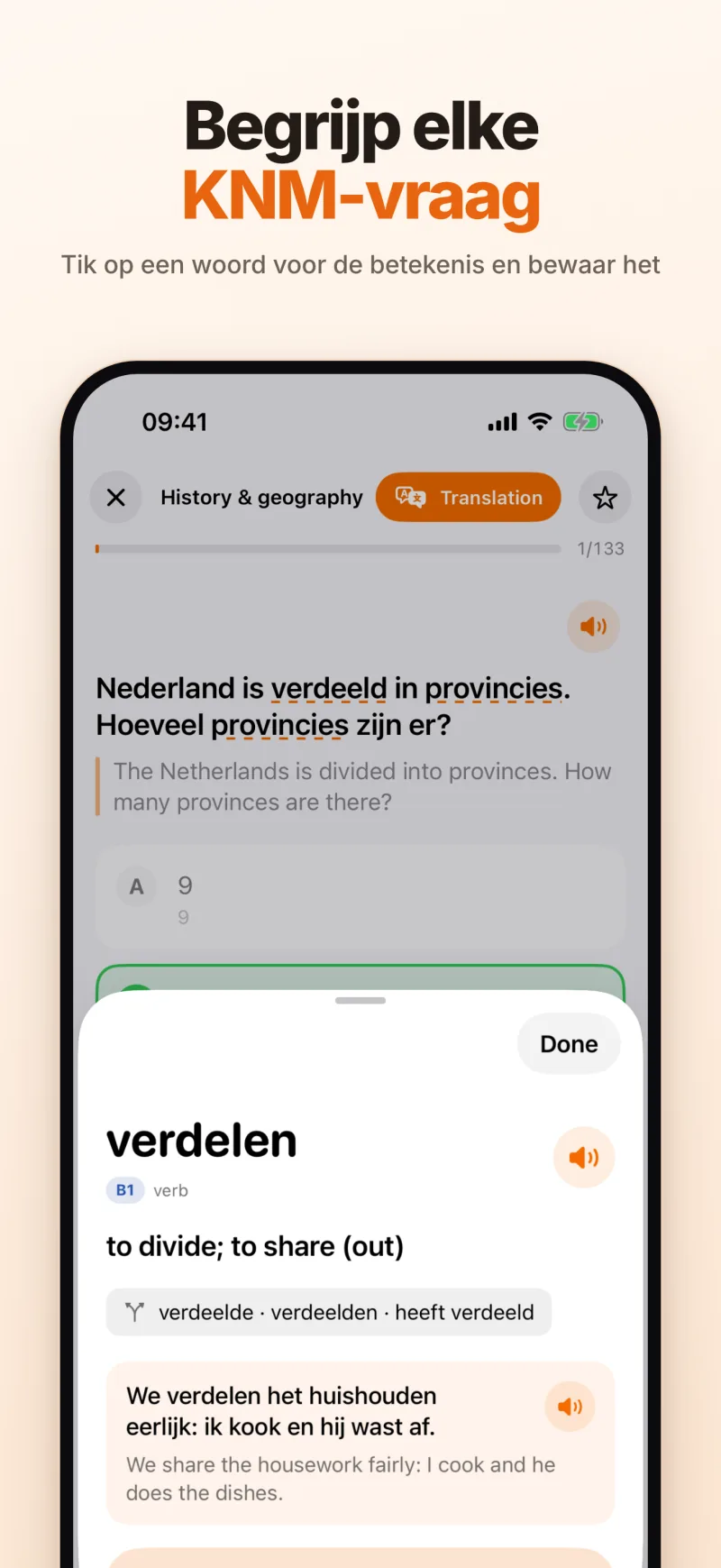 Begrijp elke KNM-vraag: een aangetikt woord uit de vraag, met betekenis, vormen, een voorbeeldzin en Add to my words
